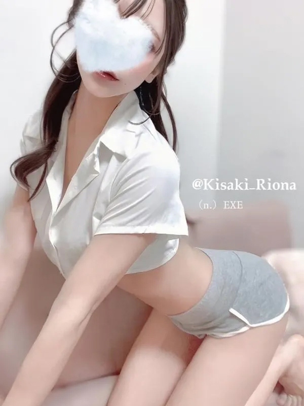 EXE～エグゼ|希咲りおな