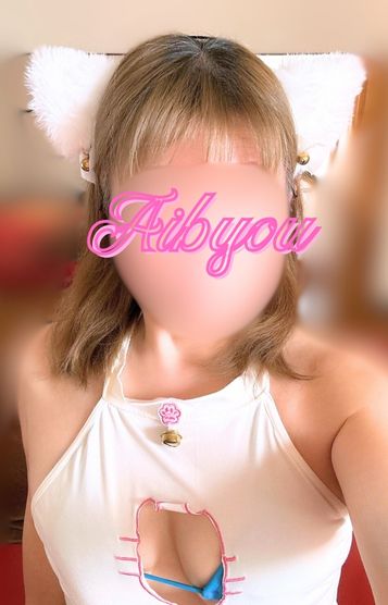 愛猫|霧島いづみ