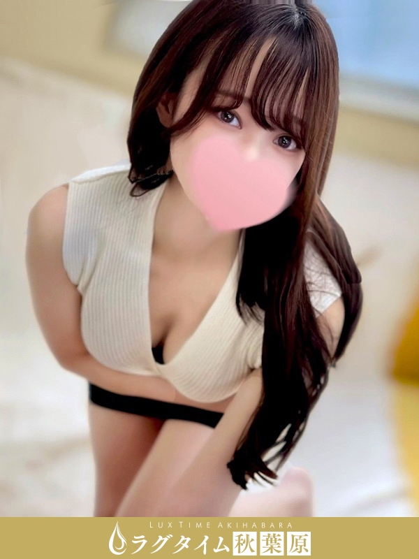 ラグタイム秋葉原～LuxuryTime～|黒川ののは