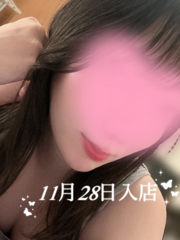 AromaModeste〜アロマモデスト〜練馬ルーム|愛沢 さら