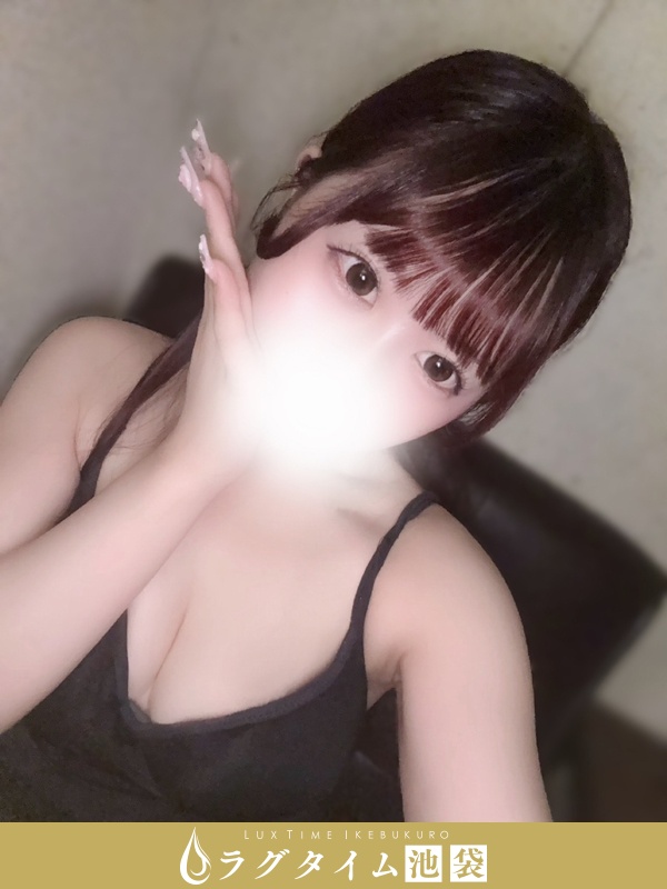 ラグタイム池袋～LuxuryTime～|中川りつ