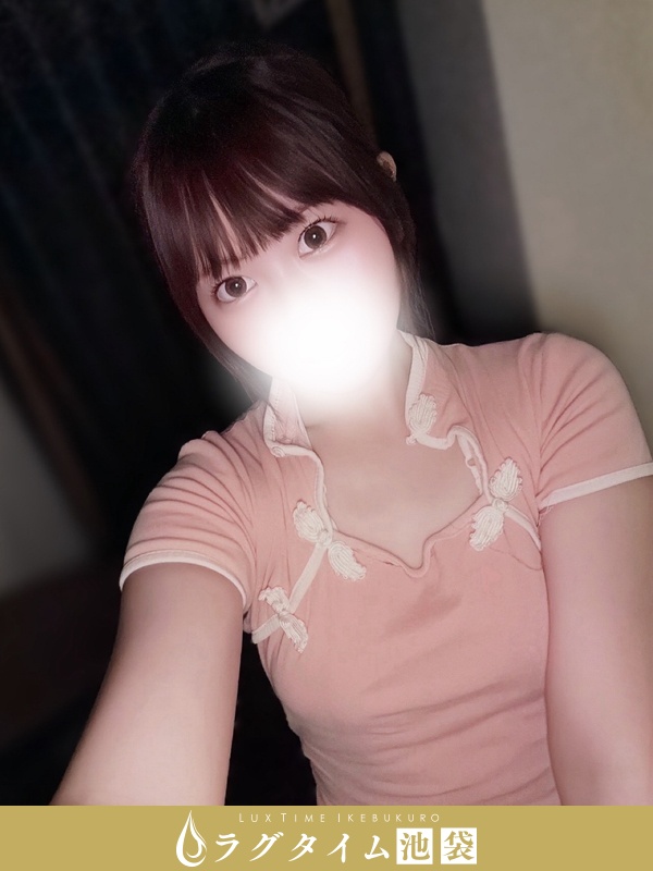 ラグタイム池袋～LuxuryTime～|中川りつ