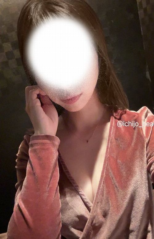 Mercury Rising〜マーキュリーライジング|一条