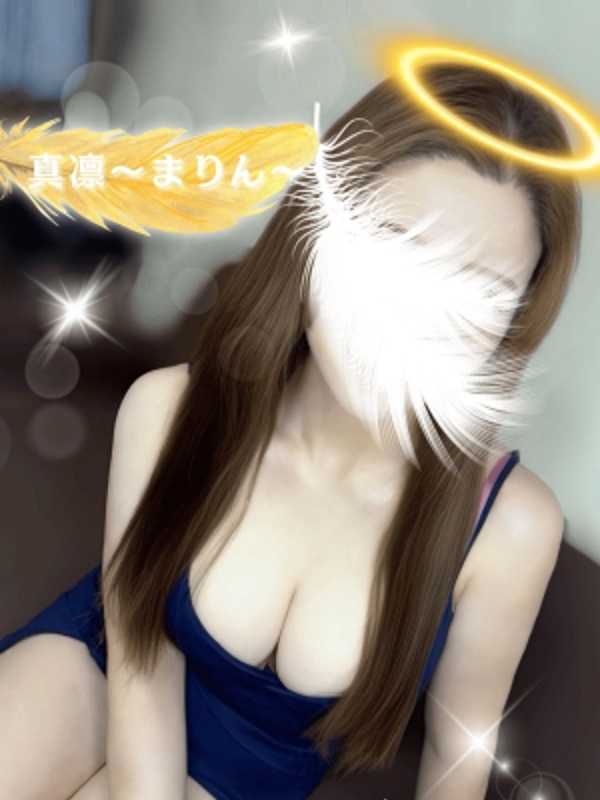 女神のエステ 大曽根店|真凛〜まりん〜