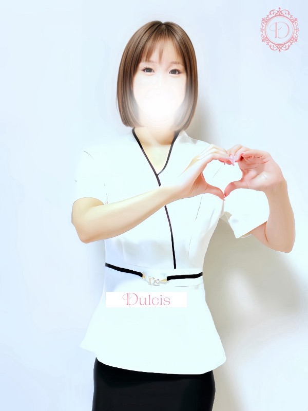 Dulcis～ダルシス|大島ひなた