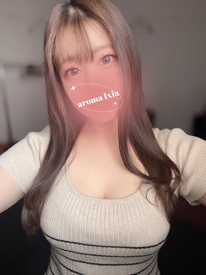 町田メンズエステ Aroma lxia
