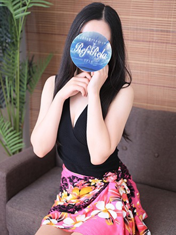 Ref-Rela（リフリラ）|黒咲ひとみ