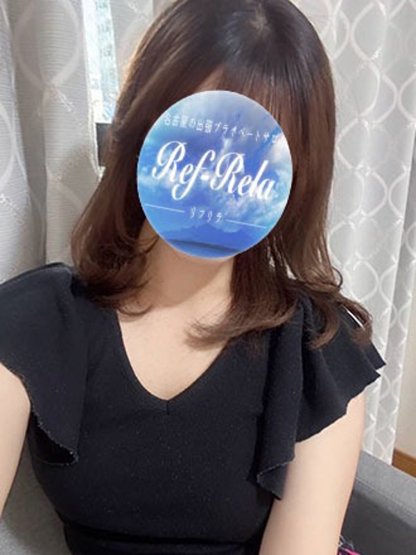 Ref-Rela出張（リフリラ）|七瀬えみり
