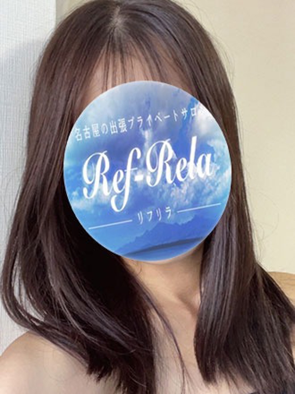 Ref-Rela出張（リフリラ）|市村ここあ