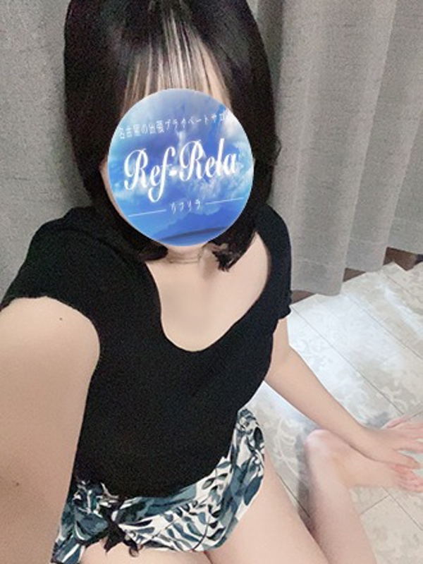 Ref-Rela出張（リフリラ）|西野ささ