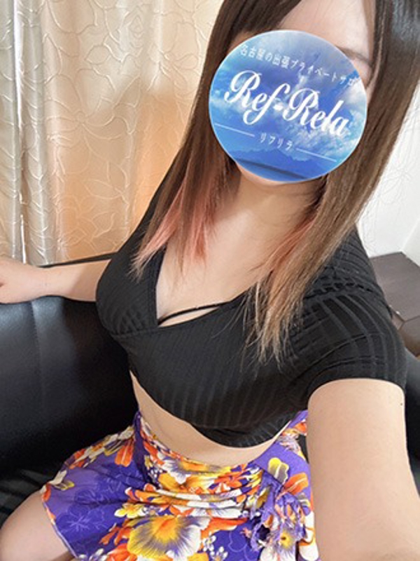 Ref-Rela出張（リフリラ）|田中さち