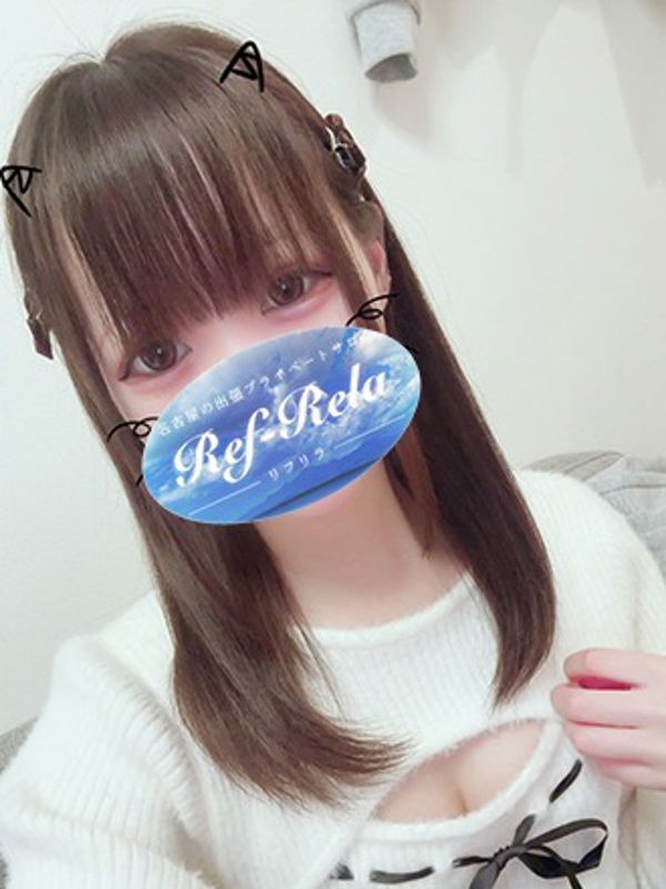Ref-Rela(リフリラ)千種ルーム・今池ルーム