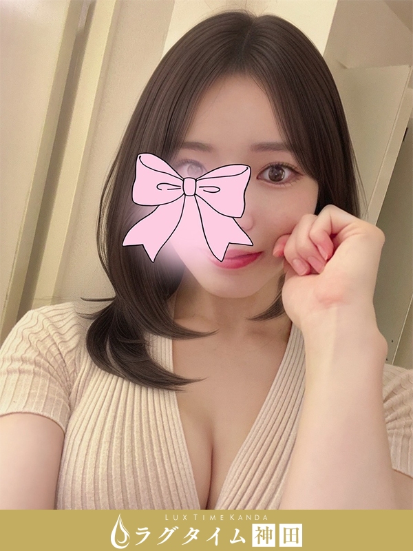 ラグタイム神田～LuxuryTime～|増田ねね