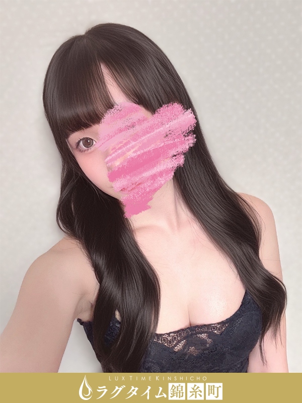 ラグタイム錦糸町～LuxuryTime～|高瀬あいり