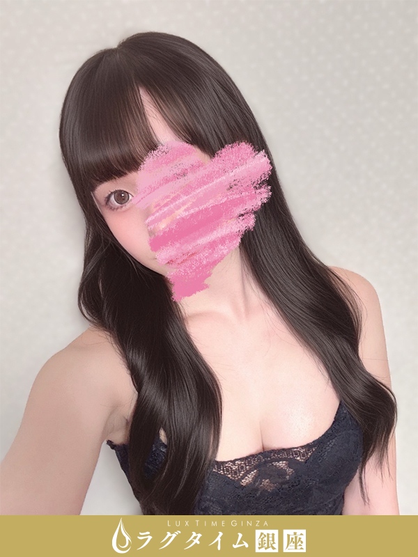 ラグタイム銀座～LuxuryTime～|高瀬あいり