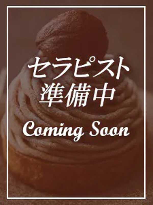 Mont Blanc～モンブラン|まゆう