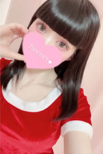 Ange Spa〜アンジュスパ