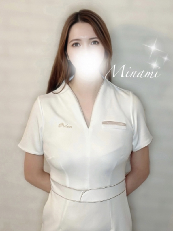 溝の口 オリオンスパ