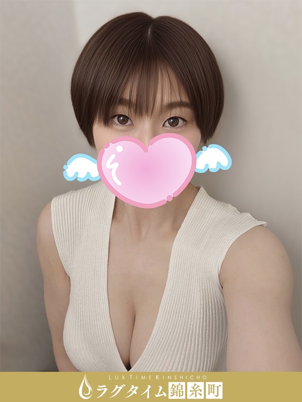 ラグタイム錦糸町～LuxuryTime～|桐谷みのり