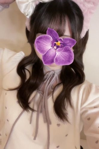 Ange Spa〜アンジュスパ|こはね