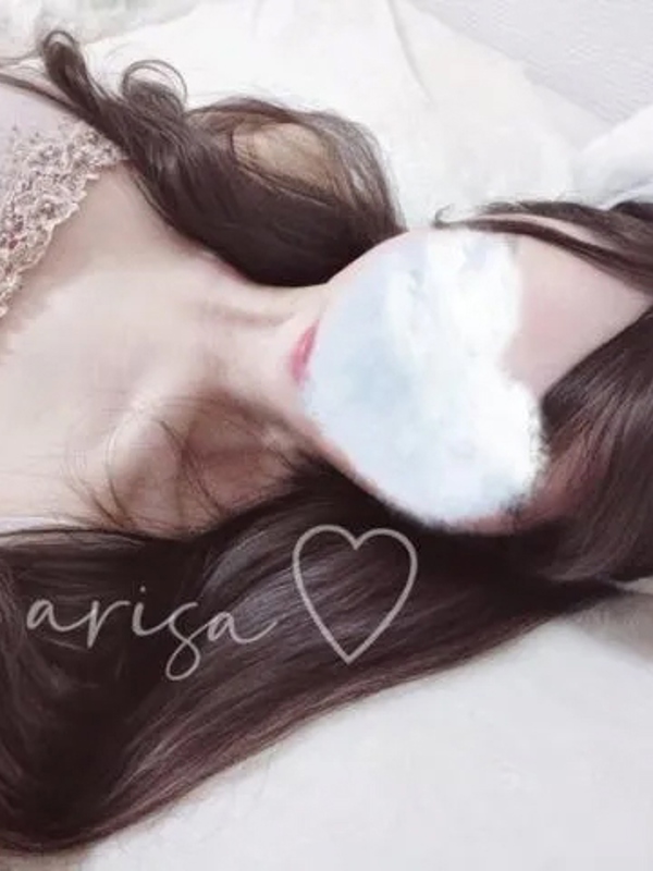 EXE～エグゼ|白雪ありさ