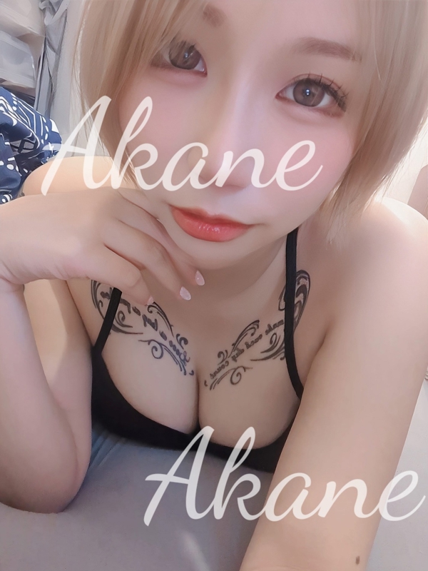 d.i.a ～ダイヤ～|あかね