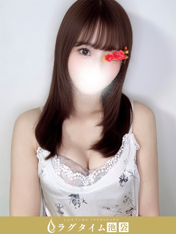 ラグタイム池袋～LuxuryTime～|雪村すず