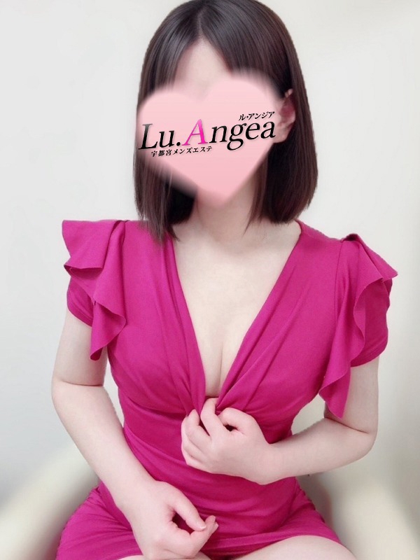 Lu.Angea～ル・アンジア|美緒【みお】