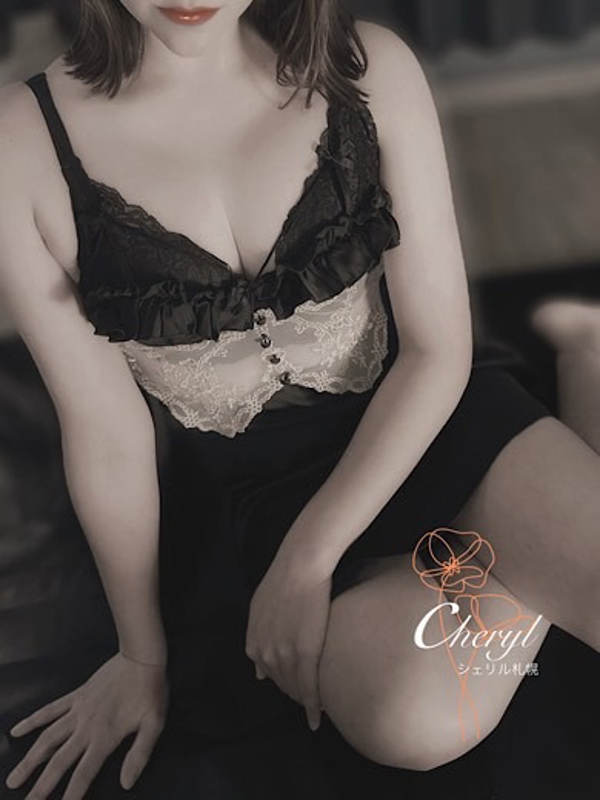 シェリル札幌|浜崎（30代）