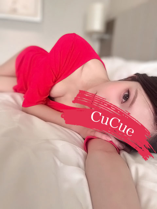 CuCue（きゅきゅ）金山|みらい
