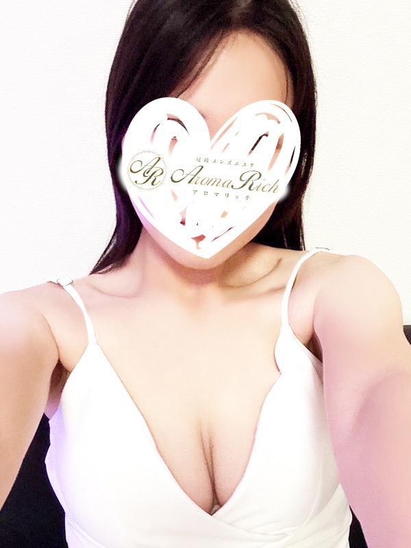 Aroma Rich（アロマリッチ）|青葉ほのか