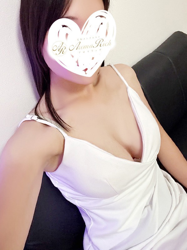 Aroma Rich（アロマリッチ）|青葉ほのか