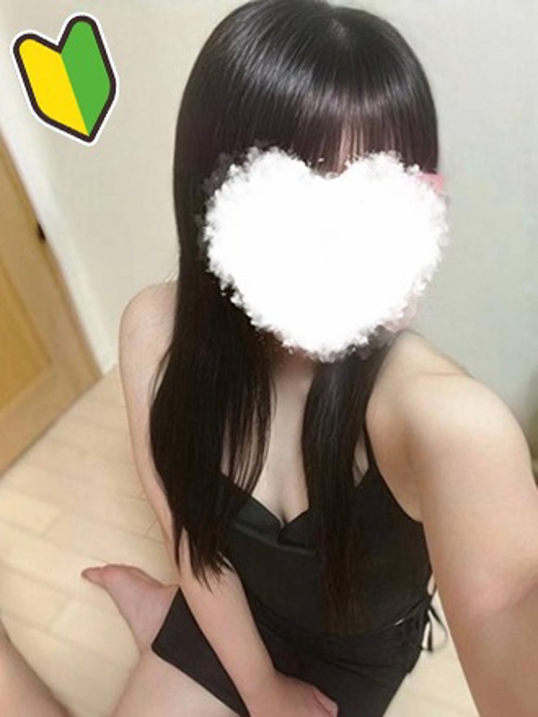 HOW EVER ハウエバー|琴美(ことみ)