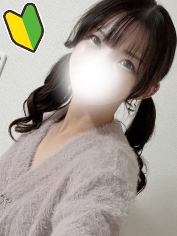 HOW EVER 栄ルーム・新栄ルーム|久遠(くおん)