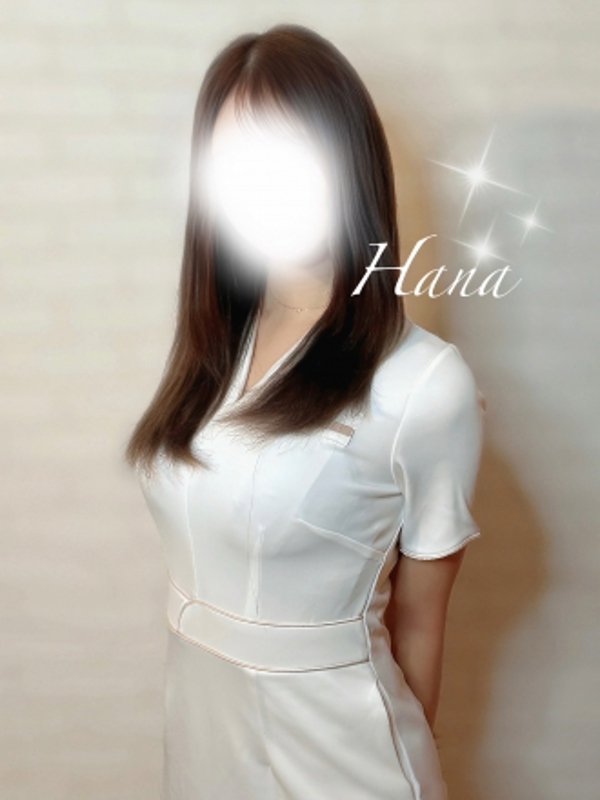 溝の口 オリオンスパ