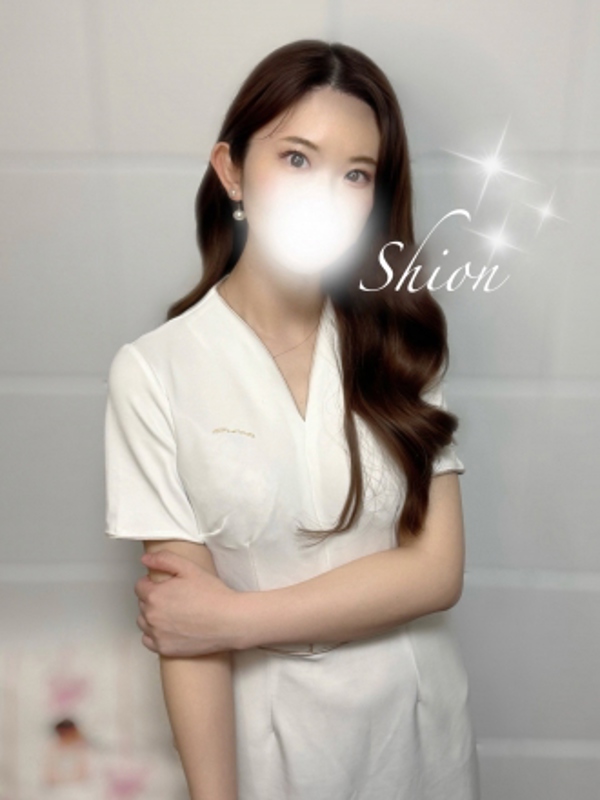 溝の口 オリオンスパ