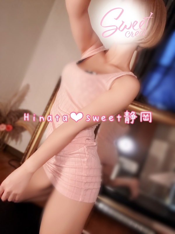 Sweet～crea～|ひなた
