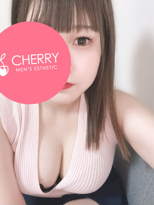 CHERRY～チェリー|さな