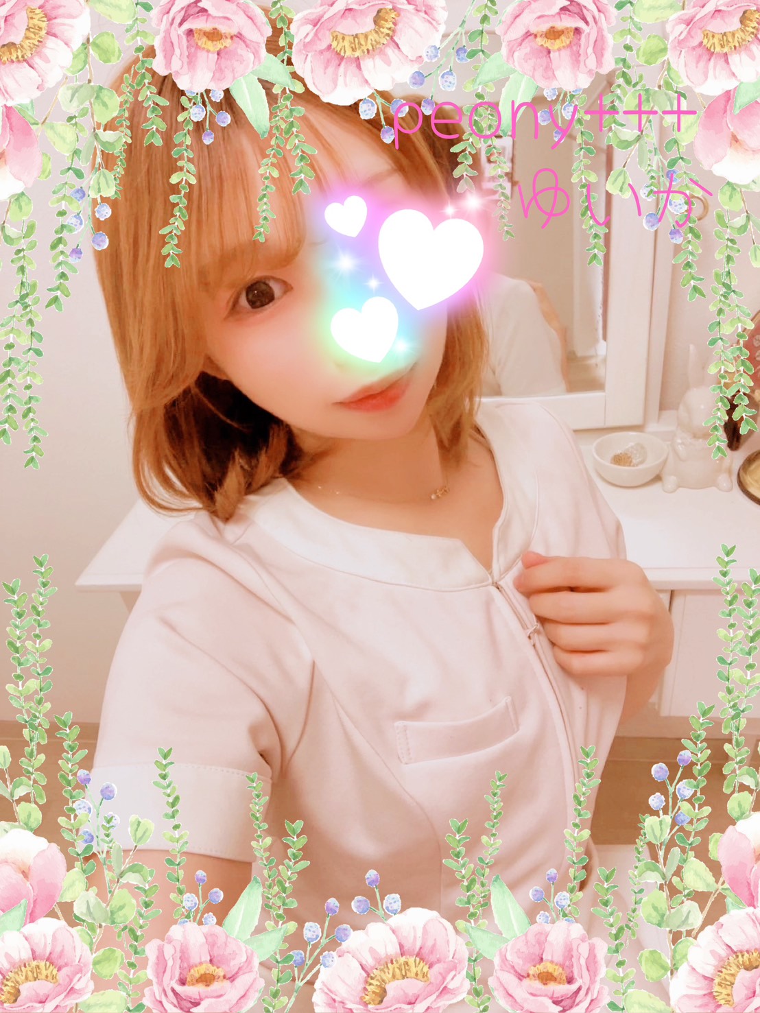 peony+++(ピオニープラス)四日市|ゆいかさん