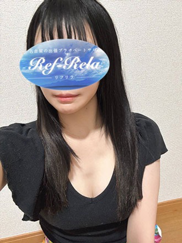 Ref-Rela出張（リフリラ）|一条おとは