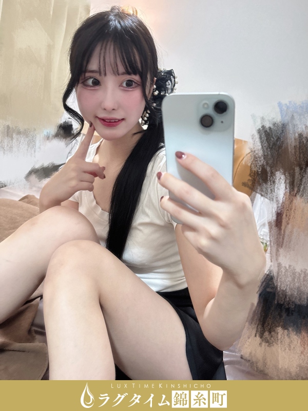 ラグタイム錦糸町～LuxuryTime～|伊吹れむ