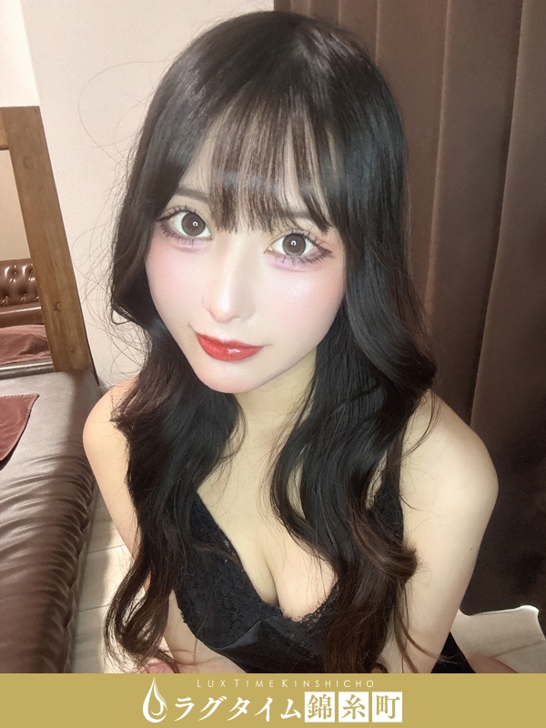 ラグタイム錦糸町～LuxuryTime～|伊吹れむ