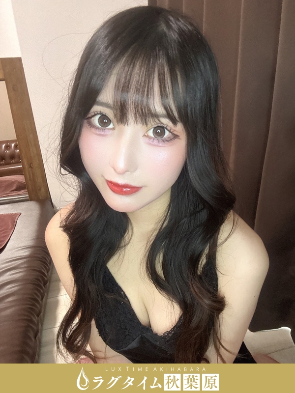 ラグタイム秋葉原～LuxuryTime～|伊吹れむ