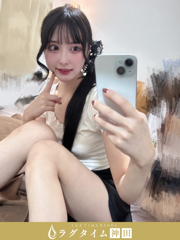 ラグタイム神田～LuxuryTime～