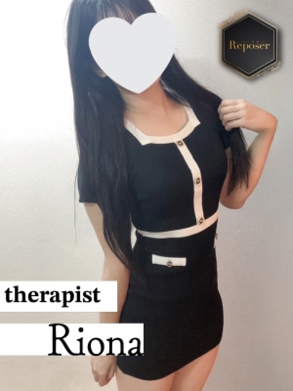 Reposer -ルポゼ- |りおな【新人】