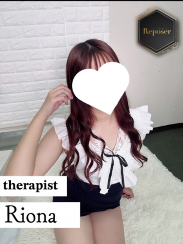 Reposer -ルポゼ- |りおな【新人】