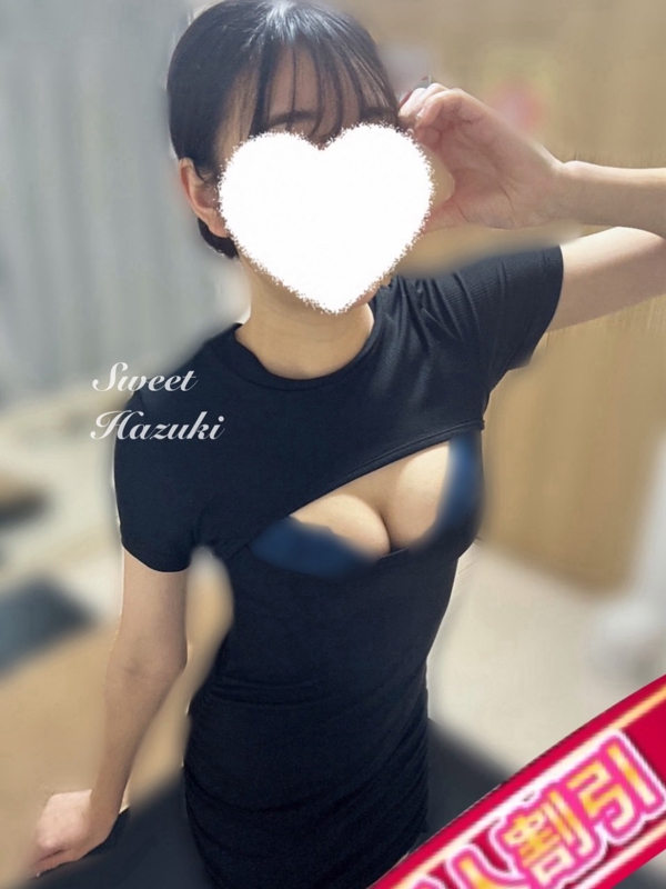 Sweet～スウィート