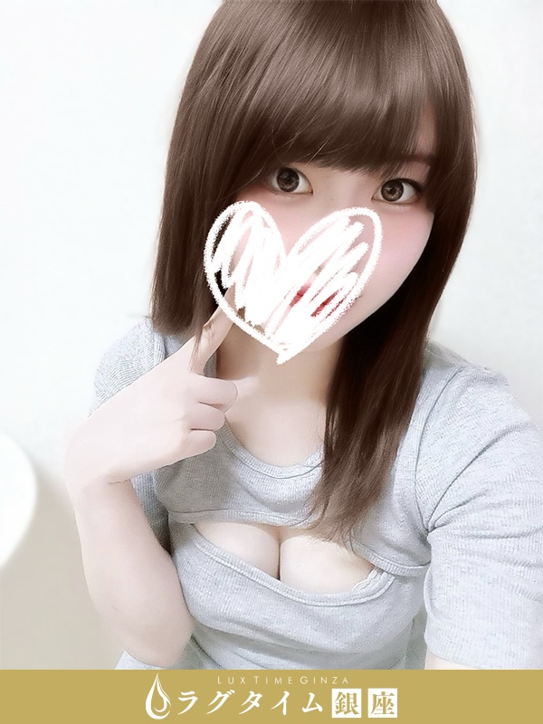 ラグタイム銀座～LuxuryTime～|結城まな