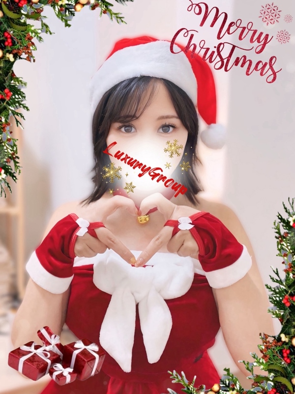 南越谷ラグジュアリー|はんな