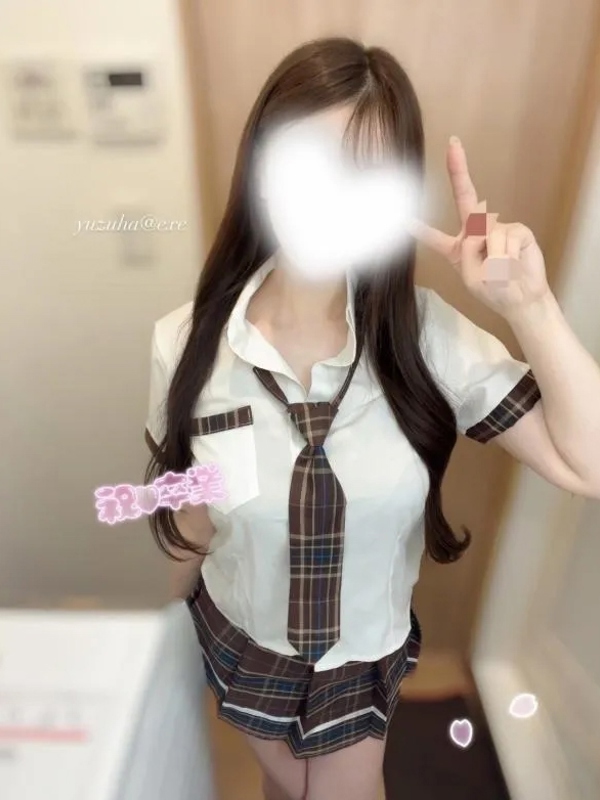 EXE～エグゼ|ゆずは